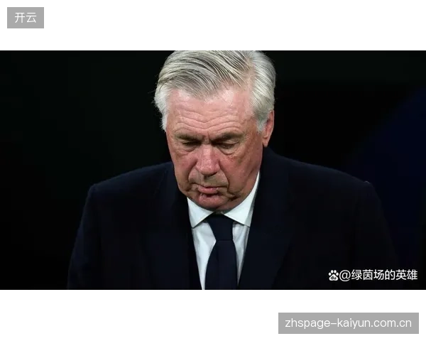 安切洛蒂丰富的俱乐部成功经验能否转化为国家队荣誉备受关注。