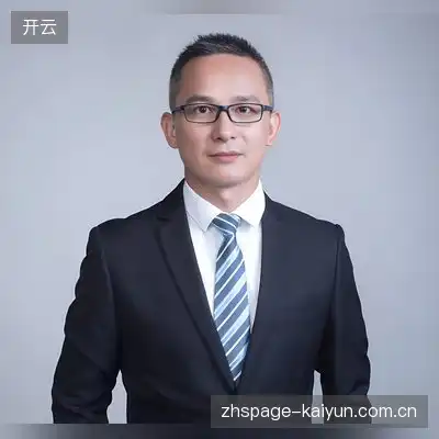 毛涵梨